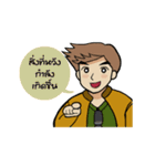 Universe Co-creator（個別スタンプ：2）