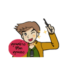 Universe Co-creator（個別スタンプ：18）