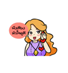 Universe Co-creator（個別スタンプ：19）