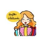 Universe Co-creator（個別スタンプ：20）
