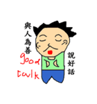Persuade world（個別スタンプ：13）