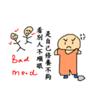 Persuade world（個別スタンプ：29）
