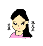 Persuade world（個別スタンプ：35）