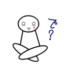 雑すぎる日常（個別スタンプ：6）