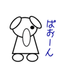 雑すぎる日常（個別スタンプ：7）