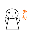 雑すぎる日常（個別スタンプ：11）