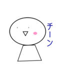 雑すぎる日常（個別スタンプ：13）