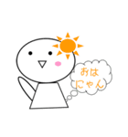 雑すぎる日常（個別スタンプ：15）