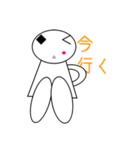 雑すぎる日常（個別スタンプ：21）