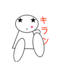 雑すぎる日常（個別スタンプ：23）