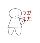 雑すぎる日常（個別スタンプ：24）