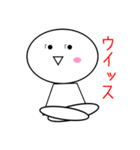 雑すぎる日常（個別スタンプ：27）