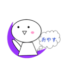 雑すぎる日常（個別スタンプ：28）
