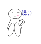 雑すぎる日常（個別スタンプ：31）