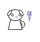 雑すぎる日常（個別スタンプ：35）