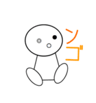 雑すぎる日常（個別スタンプ：37）