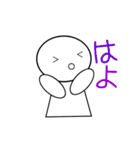 雑すぎる日常（個別スタンプ：40）