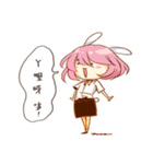 Ah Ah rabbit（個別スタンプ：2）