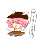 Ah Ah rabbit（個別スタンプ：7）