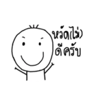 Boyi（個別スタンプ：1）