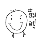 Boyi（個別スタンプ：3）