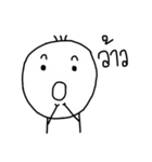 Boyi（個別スタンプ：4）