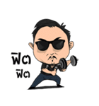 NoongNon（個別スタンプ：14）