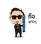 NoongNon（個別スタンプ：28）