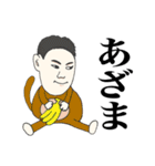 TAKARAGAIKEの仲間たち！（個別スタンプ：15）