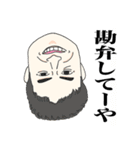 TAKARAGAIKEの仲間たち！（個別スタンプ：32）