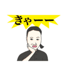 TAKARAGAIKEの仲間たち！（個別スタンプ：40）