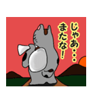 みけ男くんの日常（個別スタンプ：9）