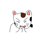 みけ男くんの日常（個別スタンプ：14）