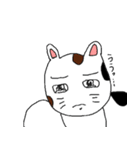 みけ男くんの日常（個別スタンプ：22）