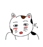 みけ男くんの日常（個別スタンプ：26）