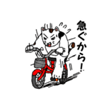 みけ男くんの日常（個別スタンプ：33）