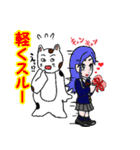 みけ男くんの日常（個別スタンプ：36）