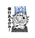 みけ男くんの日常（個別スタンプ：40）