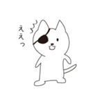 ねこぱっち1（個別スタンプ：10）