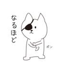 ねこぱっち1（個別スタンプ：11）