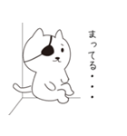 ねこぱっち1（個別スタンプ：20）