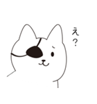 ねこぱっち1（個別スタンプ：23）