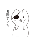 ねこぱっち1（個別スタンプ：27）