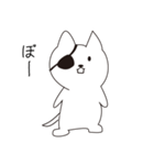 ねこぱっち1（個別スタンプ：34）