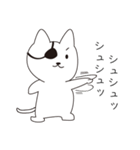 ねこぱっち1（個別スタンプ：36）