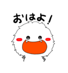 もふてぃ（個別スタンプ：3）