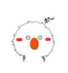 もふてぃ（個別スタンプ：12）