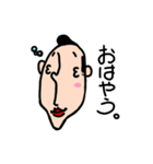 またべぇでござんす。（個別スタンプ：1）