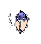 またべぇでござんす。（個別スタンプ：4）
