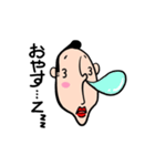 またべぇでござんす。（個別スタンプ：16）